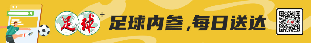 所以说选择伟德体育是一个明智的选择详情图