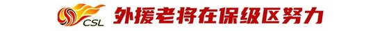 Bevictor伟德平台一直和Playtech平台合作图片展示
