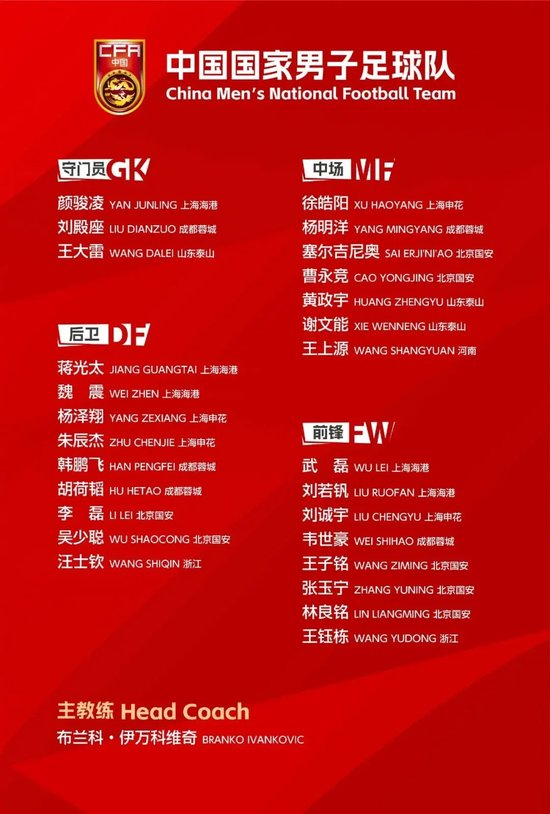 获互联网周刊授予的中国百家优秀网站。详情图