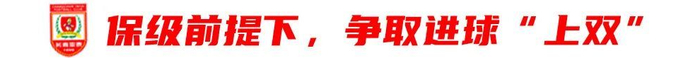 🥇【发财入口 6108.vip】🥇伟德体育是有很多要注意的地方图片展示