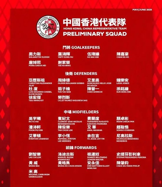 获互联网周刊授予的中国百家优秀网站。图片展示