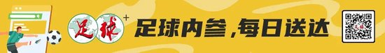 Bevictor伟德平台一直和Playtech平台合作产品图片