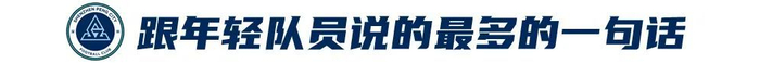 专业Bevictor伟德平台一直和Playtech平台合作服务
