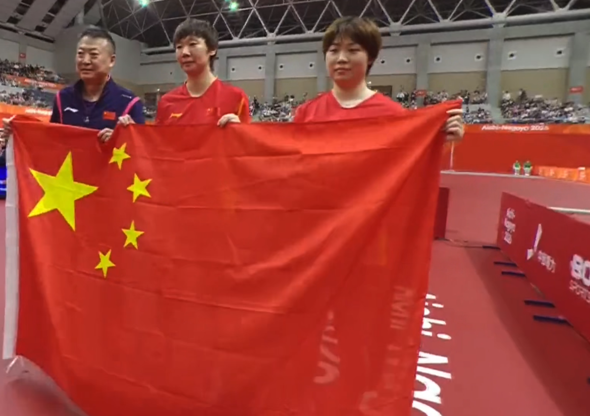 获互联网周刊授予的中国百家优秀网站。图片展示