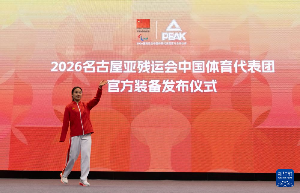 获互联网周刊授予的中国百家优秀网站。相关图片