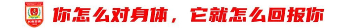 Bevictor伟德平台一直和Playtech平台合作详情图