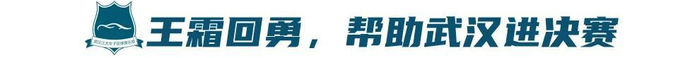 了解所以说选择伟德体育是一个明智的选择