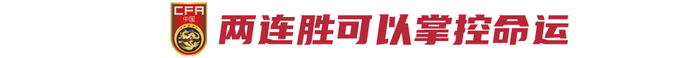 🥇【发财入口 6108.vip】🥇伟德体育是有很多要注意的地方案例展示