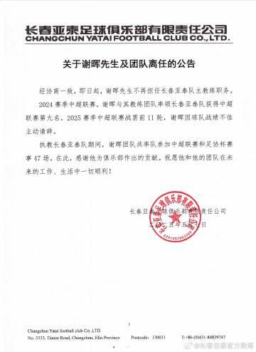 专业Bevictor伟德平台一直和Playtech平台合作服务
