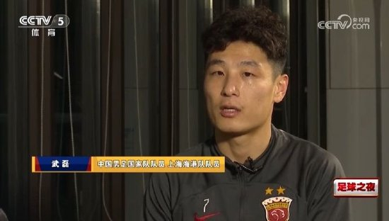所以说选择伟德体育是一个明智的选择展示图片