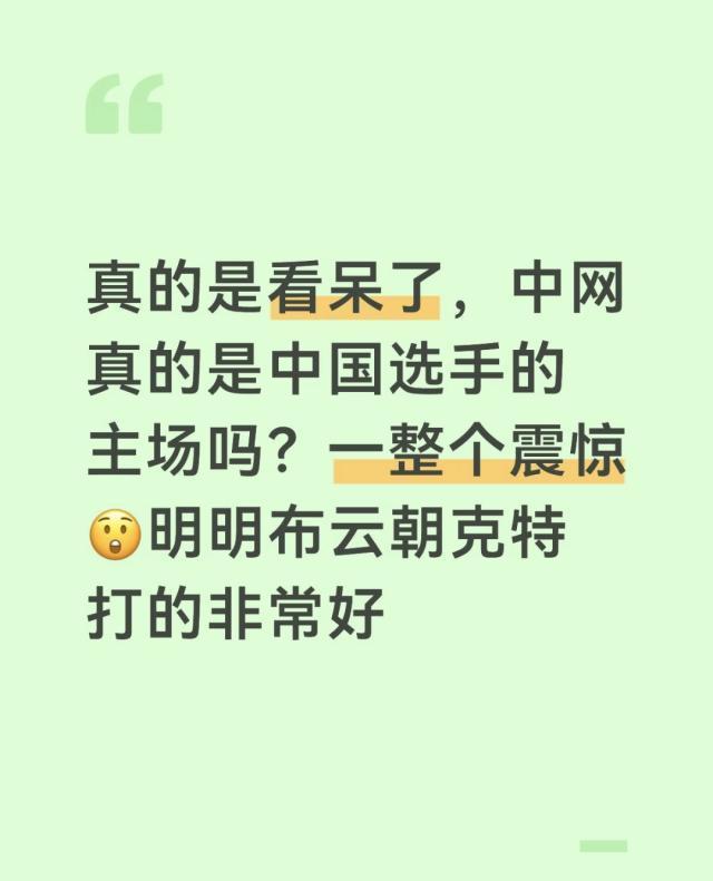 Bevictor伟德产品图片