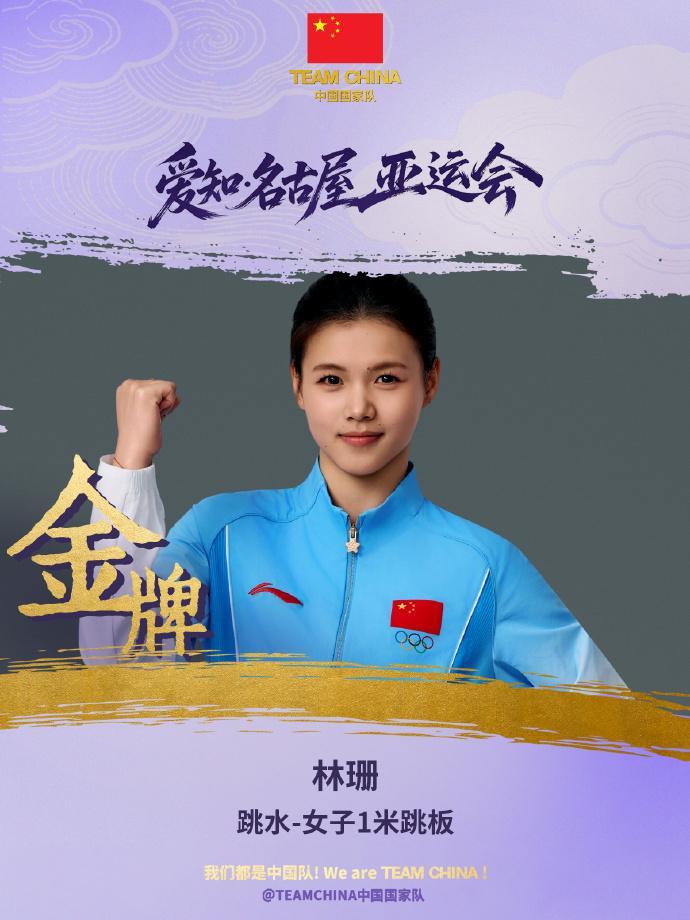Bevictor伟德案例展示