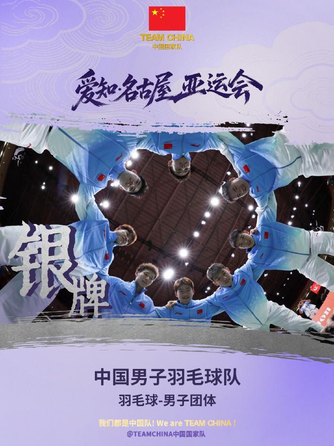 Bevictor伟德图片展示