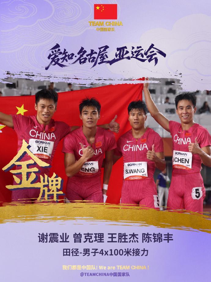 Bevictor伟德介绍图片
