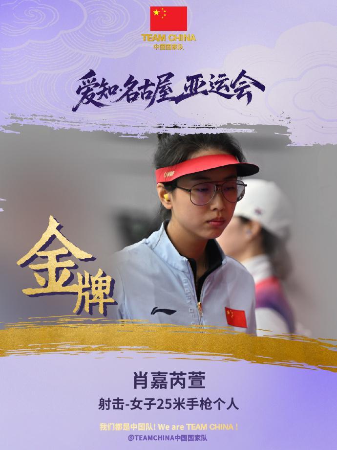 Bevictor伟德图片展示