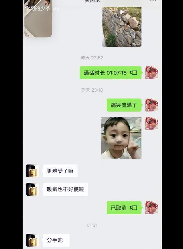 Bevictor伟德展示图片