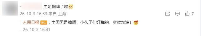 Bevictor伟德产品图片