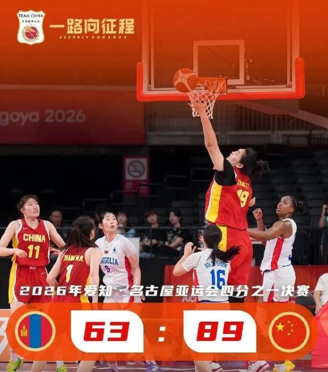 Bevictor伟德产品图片