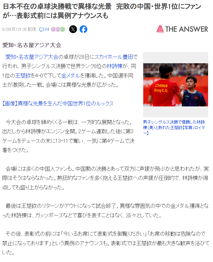 专业Bevictor伟德服务