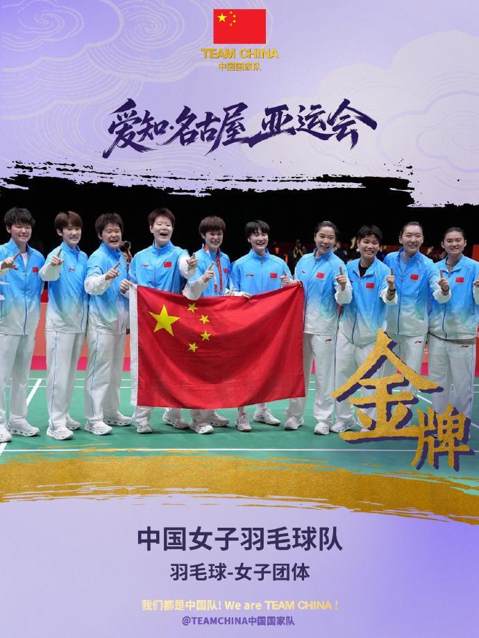 Bevictor伟德介绍图片