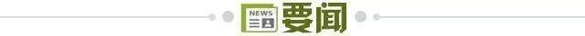 获互联网周刊授予的中国百家优秀网站。案例展示