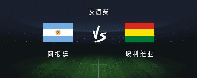 Bevictor伟德详情图
