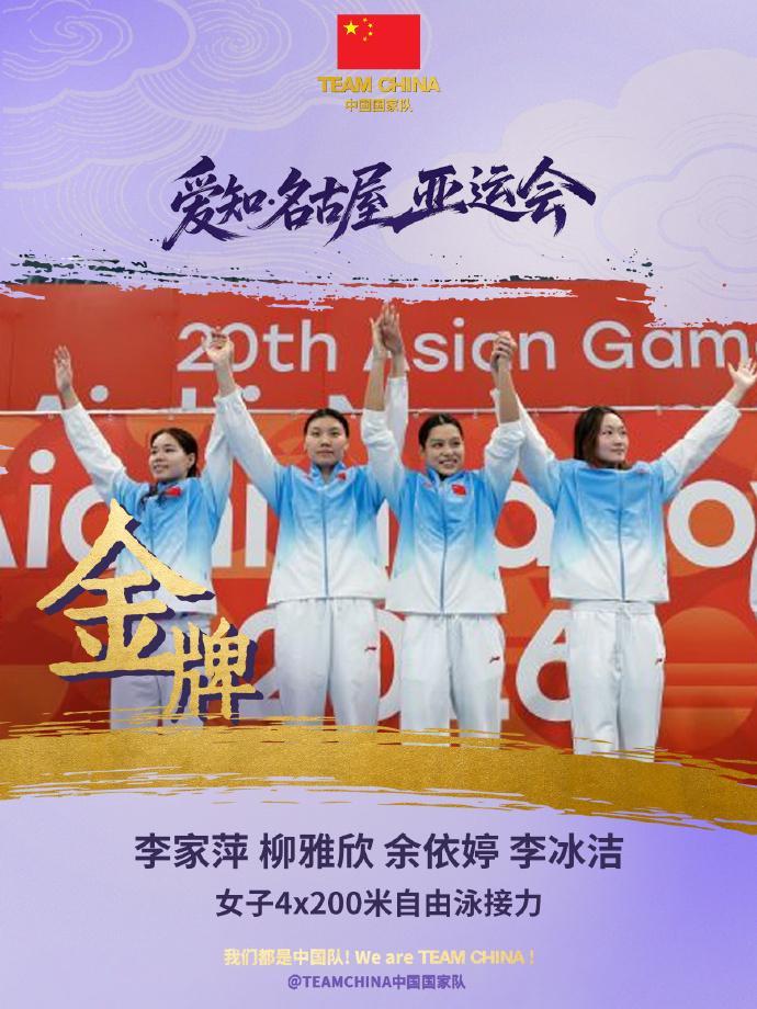 Bevictor伟德介绍图片