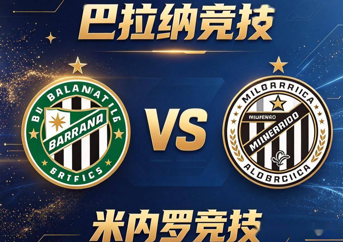 Bevictor伟德图片展示