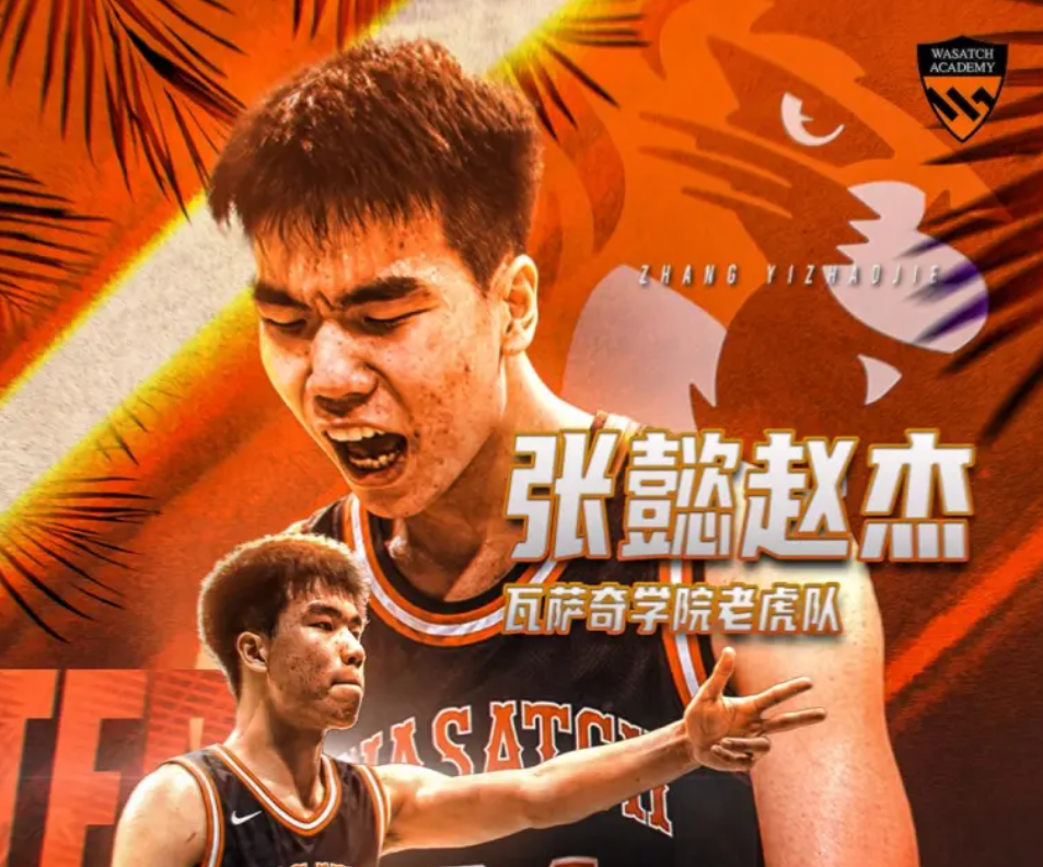 Bevictor伟德介绍图片